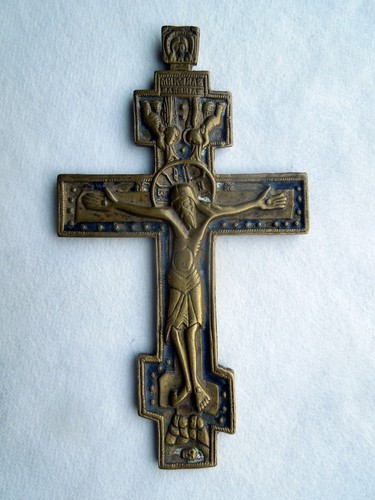 Altes seltenes russisches - altes,