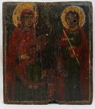 (H957) Heiligendarstellung ~