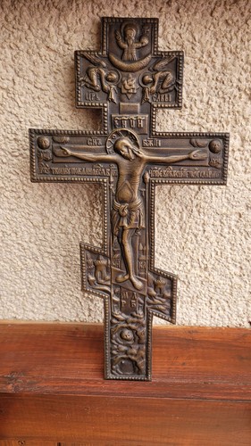 Russisch ikone kruzifix bronze - russisch,