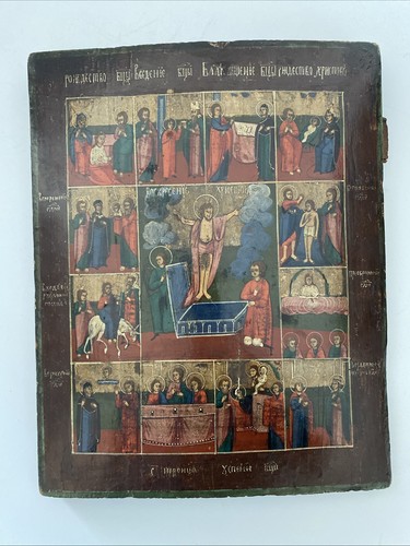 Alte russische festtagsikone - alte,