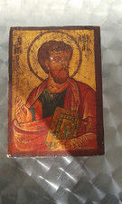 Reise Ikone ohne OVP