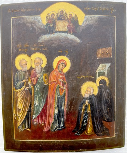 Original alte russische - , ikone