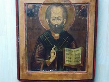 Russische altgläubige Ikone