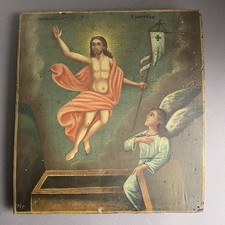 Große Ikone Auferstehung