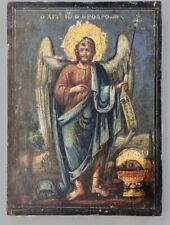 Ikone "Johannes der Täufer"