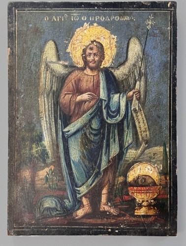 Ikone johannes der täufer - "johannes,