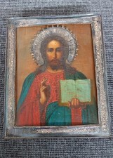 Ikone Hl.Serafin , Original