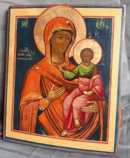 Antike Ikone der Smolensker