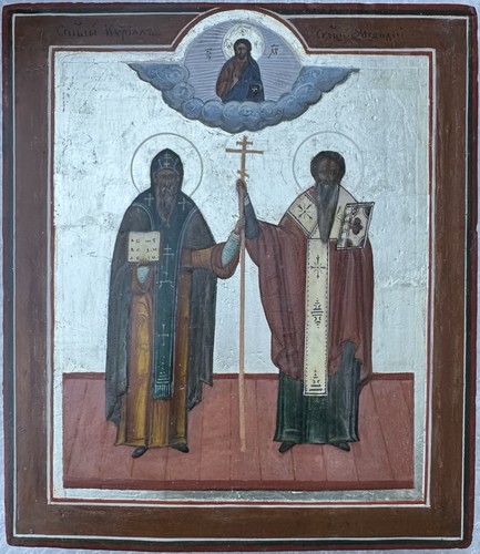 Original alte sehr seltene