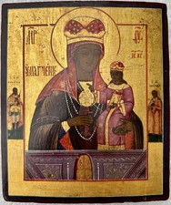 Original alte russische Ikone