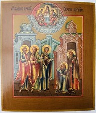 Original alte russische Ikone