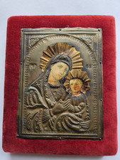 Ikonenwand - Russland