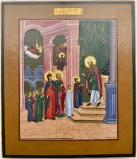 Original alte russische Ikone