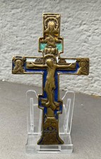 Ikone Kreuz, Bronze