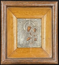 Original alte seltene