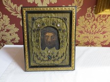 Russische Ikone. "Mandylion" 