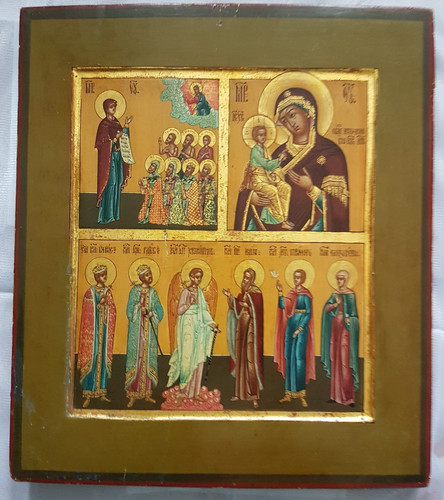 Antike russische - ,