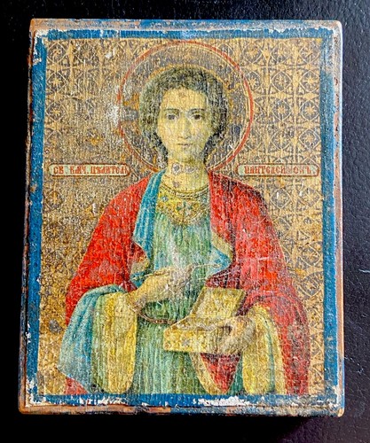 Antike russische ikone - russische,