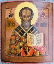 Original alte russische Ikone