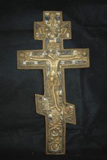 *KV_R/G_2026_05* - antikes