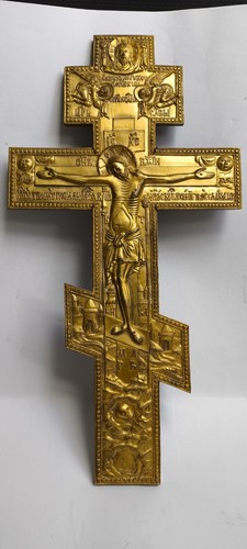 Russisch orthodoxes kreuz mit - russisch-orthodoxes,