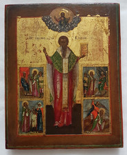 Eine seltene Ikone des