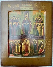 Original alte russische Ikone