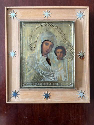 Russische ikone kasaner - russische,
