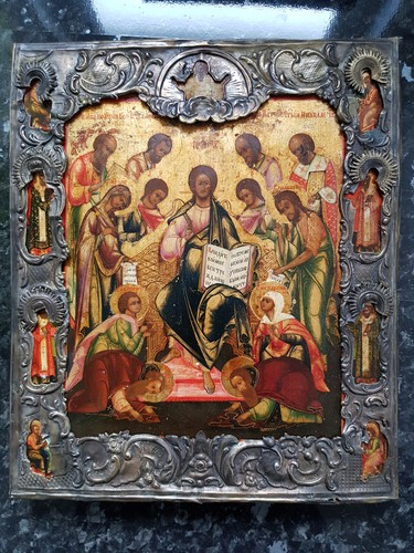 Russische ikone erweiterte - russische,