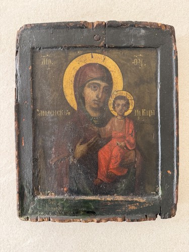 Antike russisch orthodoxe - antike, russisch-orthodoxe