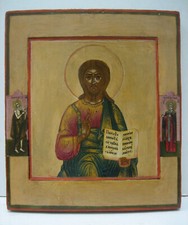 Ikone russisch alt antik