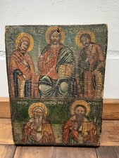 Antike Ikone, Deesis