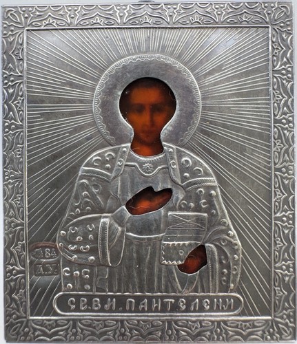 Original alte seltene