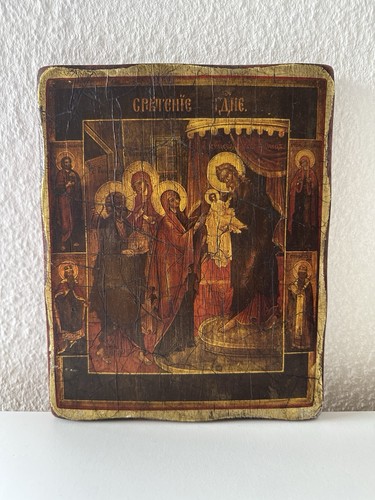 Orthodoxe ikone sretenie - ikone, –