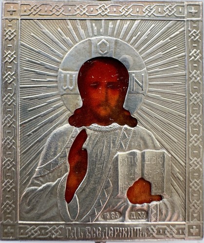 Original alte seltene