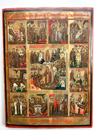 Festtagsikone russische ikone - festtagsikone,