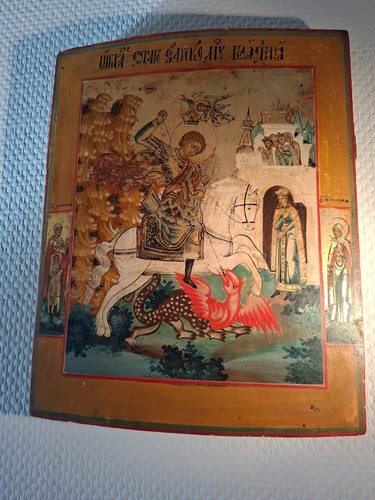 Russische alte ikone der - russische,