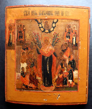 Große Ikone, Russland