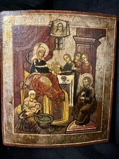 Antike Ikone Geburt Mariens