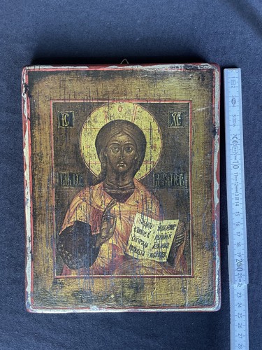 Russische ikone christus - russische, "christus