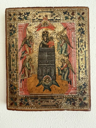 Alte orthodoxe original