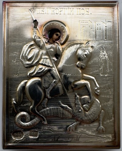 Original alte seltene