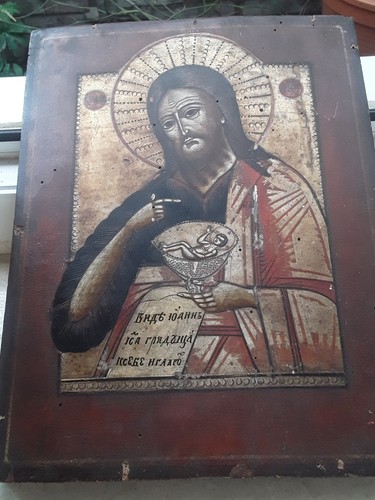 Antike russische ikone - antike,