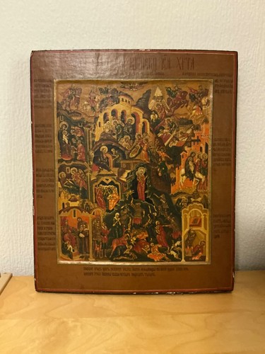 Original alte russische holz - russische,