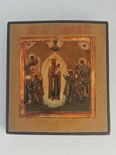 Seltene kleine Ikone