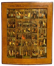 Antike originale russische