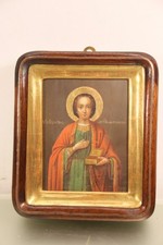 Antike Russische Ikone in