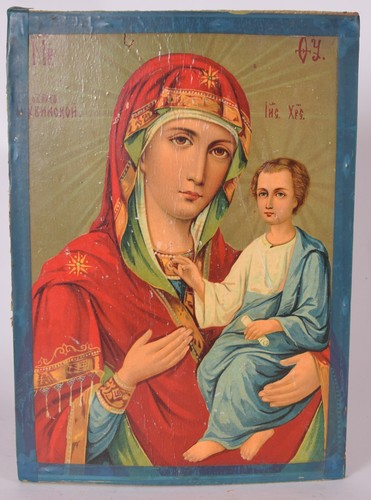 Alte russische ikone - alte,