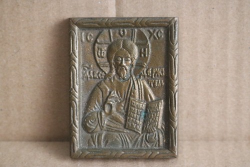 Alte russische ikone - russische,