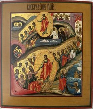 Original alte russische Ikone